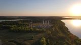 BilderDrohne/DJI_0055.JPG